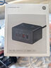 小米（MI）140W氮化鎵桌面充電站插線(xiàn)板 插座Type-C多口快充頭PD3.1 140WMAX快充蘋(píng)果小米澎湃秒充筆記本電腦 曬單實(shí)拍圖