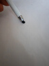 【京東快遞】觸屏筆電容筆ipad筆通用觸控筆手機平板筆手寫(xiě)筆繪畫(huà)剪輯辦公蘋(píng)果安卓vivo小米華為 硅膠雙頭象牙白【限時(shí)低價(jià)】 曬單實(shí)拍圖