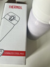 膳魔師（THERMOS）保溫杯316鋼350ml男女士?jì)和槭侄Y生日禮物JNL-350S丁香紫 曬單實(shí)拍圖