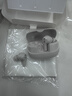 漫步者（EDIFIER）FitBuds Pro真無(wú)線(xiàn)主動(dòng)降噪藍牙耳機太空艙入耳式低延遲輕奢學(xué)生音樂(lè )游戲運動(dòng)禮物適配于蘋(píng)果華為 【皮革紋理設計】晨曦白+收納袋 曬單實(shí)拍圖