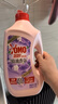 奧妙（OMO）香氛洗衣液 幽蓮木蘭香 2KG 曬單實(shí)拍圖