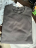 京東京造純棉衛衣男士26新款春秋外套男裝衣服打底衫t恤深巖灰L 曬單實(shí)拍圖
