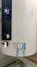 海爾（Haier）熱水器60升電熱水器【咨詢(xún)客服享補貼】鎂棒免更換2200W速熱 超一級能效家用儲水式大水量R3 60L 2200W 【性?xún)r(jià)比首選熱銷(xiāo)1000W+】R3 曬單實(shí)拍圖