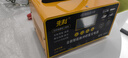 先科XK87汽車(chē)電瓶充電器12V24V通用貨車(chē)汽車(chē)摩托車(chē)電瓶車(chē)通用大功率自動(dòng)修復強啟電瓶充滿(mǎn)自停 曬單實(shí)拍圖