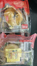 千絲蛋黃酥紅豆味 早餐糕點(diǎn)心網(wǎng)紅休閑小吃零食品【新】 紅豆味蛋黃酥240g（約6個(gè)） 曬單實(shí)拍圖