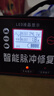 揚子（YANGZI）CD01汽車(chē)電瓶充電器12V24V汽車(chē)貨車(chē)摩托車(chē)三輪車(chē)通用修復專(zhuān)用電池快速充電純銅芯線(xiàn) 曬單實(shí)拍圖