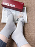 鴨鴨【100%純棉】襪子男春夏10A抗菌防臭襪耐磨吸汗中筒運動(dòng)休閑男襪 曬單實(shí)拍圖