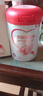 貝因美（Beingmate）愛(ài)加低GI孕婦奶粉大罐700g 科學(xué)配比 乳鐵蛋白膳食纖維葉酸 曬單實(shí)拍圖