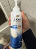 多芬（Dove）【密集修護】氨基酸洗發(fā)水700g 干枯受損毛躁發(fā)質(zhì) 京東自營(yíng) 曬單實(shí)拍圖