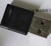 綠聯(lián) USB藍牙適配器5.3兼容6.0接收器筆記本電腦臺式機音頻發(fā)射器手機耳機無(wú)線(xiàn)藍牙音響箱鼠標鍵盤(pán) 藍牙5.3適配器【多系統免驅】 曬單實(shí)拍圖