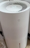 米家小米空氣加濕器 無(wú)霧加濕器3 400mL/h快速加濕保濕禮品家用臥室大容量辦公室嬰兒孕婦 4L大容量 曬單實(shí)拍圖