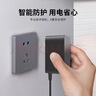 悠品 12V2A電源適配器電腦顯示器電源線(xiàn)路由器機頂盒光貓監控攝像頭DC充電器5.5*2.5/2.1mm圓口通用1A 曬單實(shí)拍圖