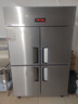 美凌美好家【熱銷(xiāo)10萬(wàn)+】四門(mén)冰箱商用水果蔬菜六門(mén)保鮮柜餐飲廚房酒店雙溫冷藏冷凍大容量不銹鋼四開(kāi)門(mén)冰柜 四門(mén)容量升級款丨上冷藏下冷凍丨全鋼銅管-20°C 商用大容量丨高效制冷丨品牌壓縮機 曬單實(shí)拍圖