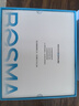 博冠（BOSMA）雙筒望遠鏡樂(lè )觀(guān)3代8X42ED平場(chǎng)鏡高倍高清微距充氮防水大目鏡視野 曬單實(shí)拍圖