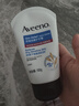 艾惟諾（Aveeno）艾維諾護手霜燕麥防干裂秋冬補水保濕滋潤舒緩干敏皮女男士100g 曬單實(shí)拍圖