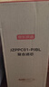 京東京造凈水器PPC濾芯 適用靈犀1200GProMax/靈犀1000G Pro2.0/靈犀1200G Pro 2.0/靈犀凈熱系列【PJ】 曬單實(shí)拍圖