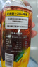 農夫山泉冰茶冰爽碳酸檸檬紅茶氣泡飲料600ml*15瓶100%茶葉萃取飲品 曬單實(shí)拍圖