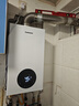 長(cháng)虹燃氣壁掛爐天然氣地暖熱水兩用洗浴采暖氣片供暖鍋爐雙變頻恒溫家用燃氣熱水器L1PB20-C2A 曬單實(shí)拍圖