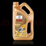 福斯（FUCHS）全合成機油高性能潤滑油泰坦GT1極暢版5W-30 4L SP C2/C3養車(chē)保養 曬單實(shí)拍圖