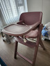 哈卡達兒童成長(cháng)椅寶寶餐椅嬰兒家用吃飯桌實(shí)木座椅可折疊 【標準版】-羅蘭紫（椅+圍欄+餐盤(pán)+安全帶+坐墊) 曬單實(shí)拍圖