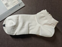 京東京造【純棉100%】6雙男式短襪10A抗菌休閑透氣襪子男夏季 白 曬單實(shí)拍圖