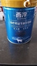 西淳 中老年益生菌羊奶粉600g罐裝成人中老年羊奶粉成人 曬單實(shí)拍圖