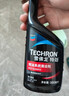 雪佛龍（Chevron）特勁TCP添加劑 355毫升2瓶 燃油寶除積碳 原液進(jìn)口汽車(chē)清潔劑 曬單實(shí)拍圖