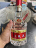 五糧液 普五八代  2022-26年 濃香型白酒 52度 500ml*6 原箱 年份隨機 曬單實(shí)拍圖