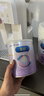 美贊臣 親舒 嬰兒乳蛋白部分水解配方奶粉 1段 370g 0-12月 低適乳糖 曬單實(shí)拍圖