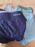 貓人男士?jì)妊澞斜z男抗菌大碼平角褲男生涼感透氣四角短褲頭褲衩 曬單實(shí)拍圖