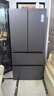 海爾冰箱出品統帥雙系統575法式多門(mén)家用雙循環(huán)風(fēng)冷無(wú)霜一級能效變頻Leader電冰箱以舊換新 雙系統雙循環(huán)+ALP超凈系統+三檔變溫 曬單實(shí)拍圖