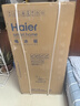 海爾（Haier）123L兩門(mén)小戶(hù)型冰箱二級能效黑金凈化三檔可調白色BCD-123GHTMZ0WV 曬單實(shí)拍圖