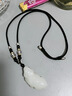 BJYL六字真言轉運手工編織吊墜掛繩男士翡翠佛牌玉佩玉墜高檔掛件繩子 黑繩-可調節 曬單實(shí)拍圖