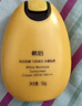 韓后（Hanhoo） 防曬霜 美白保濕防曬露SPF47+ PA+++50g隔離霜防曬乳清爽太陽(yáng)蛋 【兩支更劃算】美白防曬50g*2 曬單實(shí)拍圖