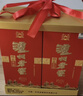 瀘州老窖精品頭曲禮盒 濃香型白酒 52度500ml*2瓶 節日送禮盒 曬單實(shí)拍圖