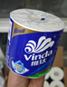 維達（Vinda）有芯卷紙 藍色經(jīng)典4層160克*27卷 厚韌耐用 衛生紙卷筒紙紙巾整箱 曬單實(shí)拍圖