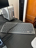 羅技（Logitech）大師系列MX Keys Mini無(wú)線(xiàn)藍牙鍵盤(pán)充電辦公ipad Mac薄膜迷你妙控鍵盤(pán)智能背光type-c雙?？缙?9鍵 石墨黑（帶Bolt接收器） 曬單實(shí)拍圖