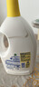 滴露（Dettol）衣物除菌液 消毒液 檸檬3L 99.9%殺菌除螨內衣兒童衣物可配洗衣液 曬單實(shí)拍圖