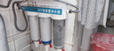 芯衛士 前置過(guò)濾器10寸三級家用凈水器自來(lái)水前置過(guò)濾器全屋大流量濾瓶魚(yú)缸過(guò)濾器排污廚房廚下式凈水機 升級排污款【4分銅口】 曬單實(shí)拍圖