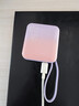 臺電（TECLAST）充電寶【3C認證】10000毫安時(shí)自帶線(xiàn)迷你小巧22.5W快充可上飛機可手提移動(dòng)電源 適用小米蘋(píng)果 紫 曬單實(shí)拍圖