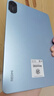 小米平板 REDMI Pad 2【國家補貼】紅米 11英寸 2.5K高清護眼屏 澎湃OS2 學(xué)習機 6+128G 青色 學(xué)生平板 曬單實(shí)拍圖
