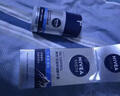妮維雅（NIVEA）男士【補水保濕】多重控油保濕精華露50g乳液面霜護膚品生日禮物 曬單實(shí)拍圖