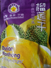 泰奧琪 Thai Ao Chi 金枕頭榴蓮干100g 泰國進(jìn)口凍干純水果干無(wú)添加零食 曬單實(shí)拍圖