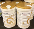 合生元（BIOSTIME）派星 幼兒配方奶粉 3段(12-36個(gè)月)  800g*6罐法國進(jìn)口 曬單實(shí)拍圖