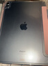 崇尚美3+Y型折疊iPad11保護套適用2026款iPadair8/7保護殼Pro11寸磁吸蘋(píng)果10代亞克力iPad9帶筆槽硬殼 3+Y型折疊【嬰兒粉】帶磁吸 iPadAir8/Air7/Air6 ( 曬單實(shí)拍圖