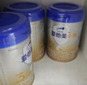 愛(ài)他美（Aptamil）愛(ài)他美 卓傲幼兒配方奶粉 3段(12-36個(gè)月) 800g*6罐 益生元 曬單實(shí)拍圖