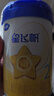 飛鶴星飛帆嬰幼兒配方奶粉2段(6-12個(gè)月) 300克【京東試用裝】 曬單實(shí)拍圖
