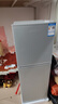 新飛冰箱小型租房用 一級能效冷 藏冷凍兩用1-2人家用小冰箱 出租房雙門(mén)電冰箱辦公室兩門(mén) 26年旗艦 90A142一級能效【旗艦升級】銀 曬單實(shí)拍圖