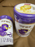 伊利金領(lǐng)冠珍護鉑萃 超凡乳源HMOs 較大嬰兒奶粉2段(6-12個(gè)月)750g 曬單實(shí)拍圖