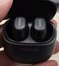 綠聯(lián)藍牙耳機A3入耳式真無(wú)線(xiàn)藍牙睡眠耳機通話(huà)游戲低延遲千元級鍍鈦動(dòng)圈音樂(lè )運動(dòng)降噪適用蘋(píng)果華為小米 曬單實(shí)拍圖